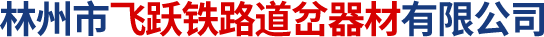 明星機械|鋁合金焊接加工|GIS殼體|互感器箱體|鋁合金腔體-河南省獲嘉明星機械有限公司